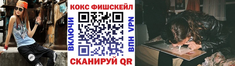 ЭКСТАЗИ Печора