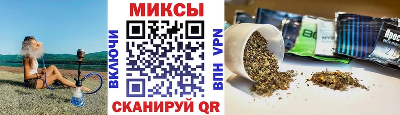 БУТИРАТ вода  купить закладку  darknet телеграм  Печора 