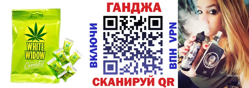 blacksprut онион  Печора  Печенье с ТГК марихуана 