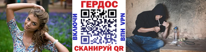 darknet какой сайт  Печора  Героин белый  ОМГ ОМГ ONION 