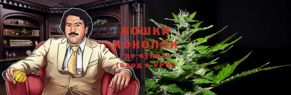 экстази Волосово
