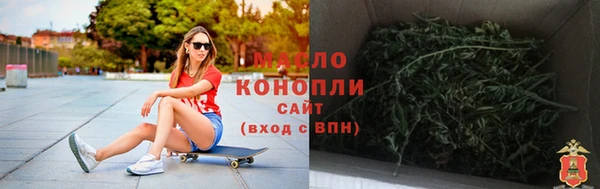 твердый Волоколамск