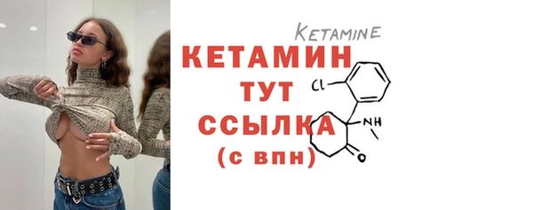 твердый Волоколамск