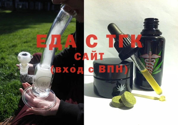 твердый Волоколамск