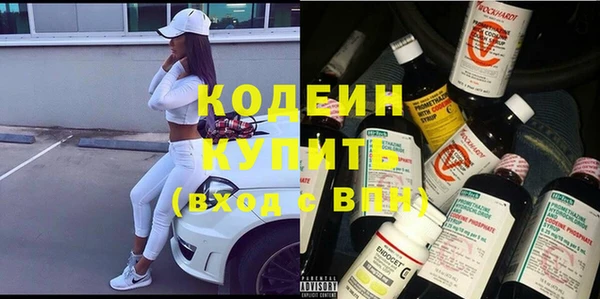 твердый Волоколамск