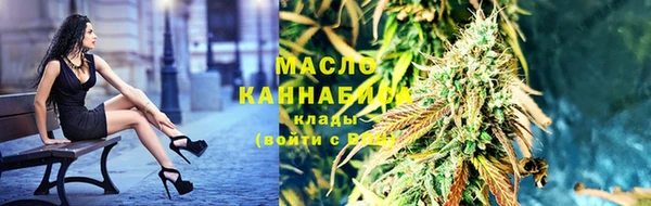 герыч Семикаракорск