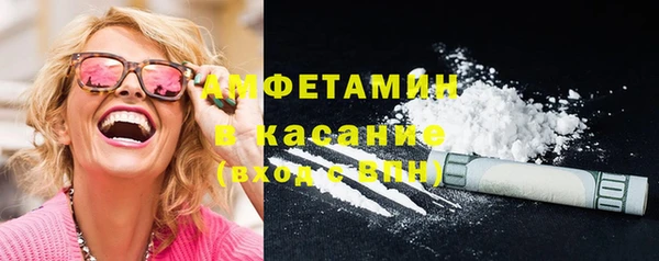 твердый Волоколамск