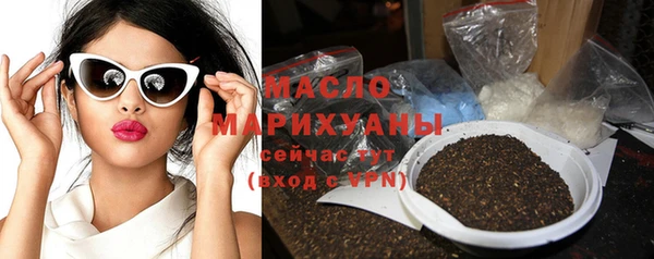твердый Волоколамск