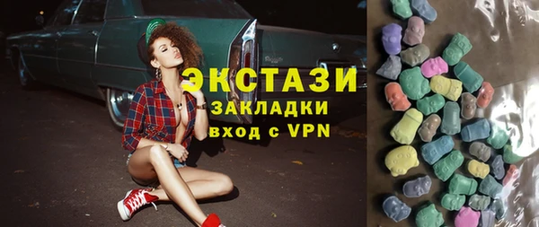 твердый Волоколамск