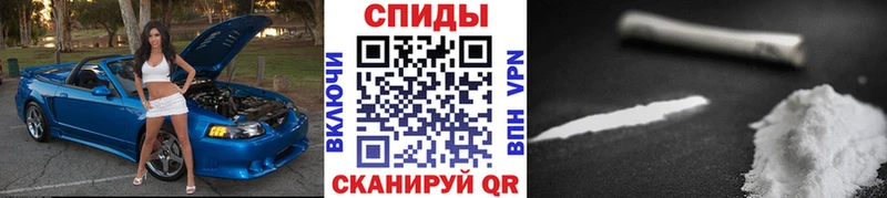 закладки hydra зеркало МЕТАМФЕТАМИН пудра Печора