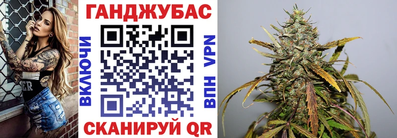 купить закладку  Печора  hydra   Конопля VHQ 